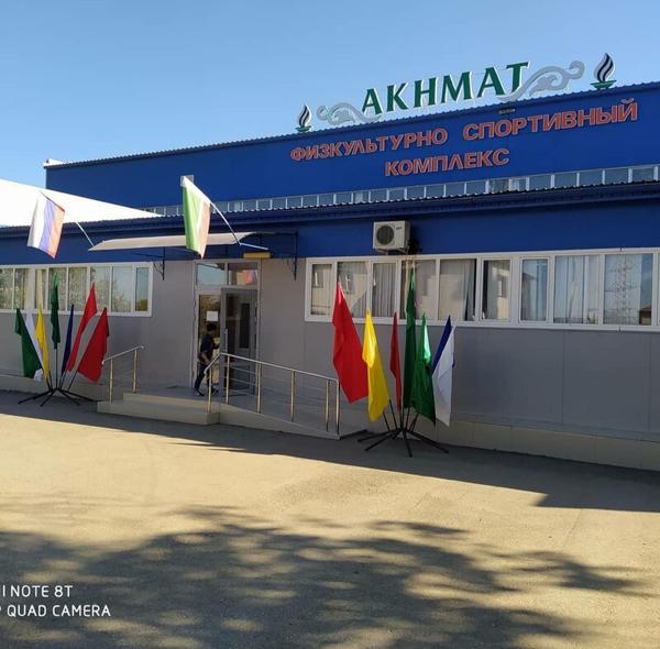 Akhmat, Ачхой-Мартан