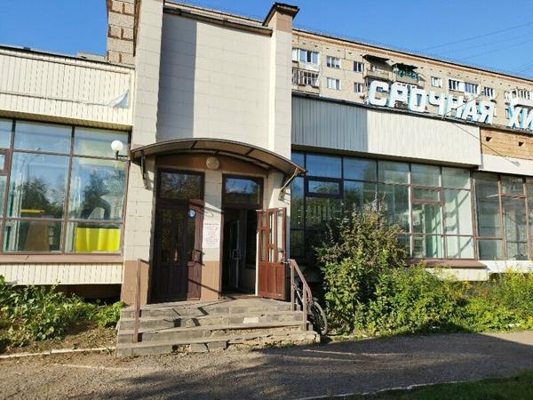 Школа гитары Вадима Шамаева, Агрыз