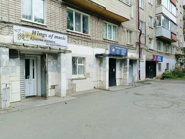 Крылья музыки, Агрыз