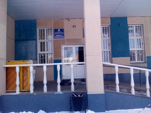 Детская школа искусств, Агрыз