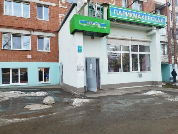 Апрель, Агрыз