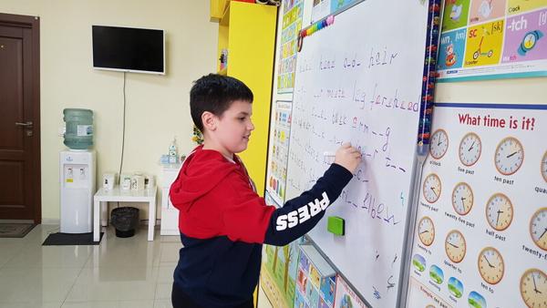 A+ School, Аксай