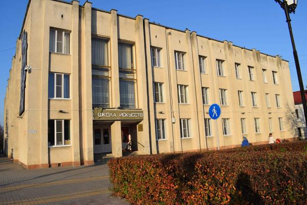 Детская школа искусств, Алексеевка