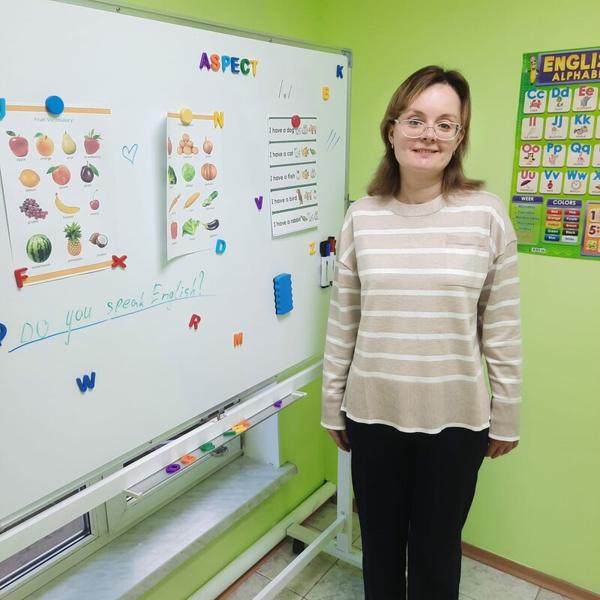 Aspect, Альметьевск