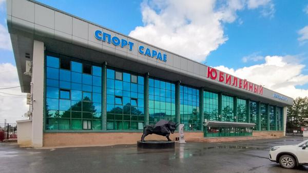 Дворец спорта Юбилейный, Альметьевск