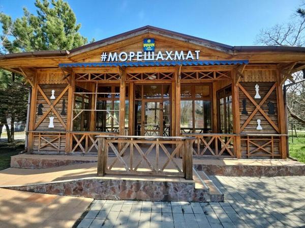 Морешахмат, Анапа