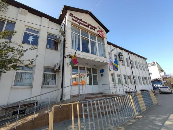 Детская школа искусств № 4, Анапа