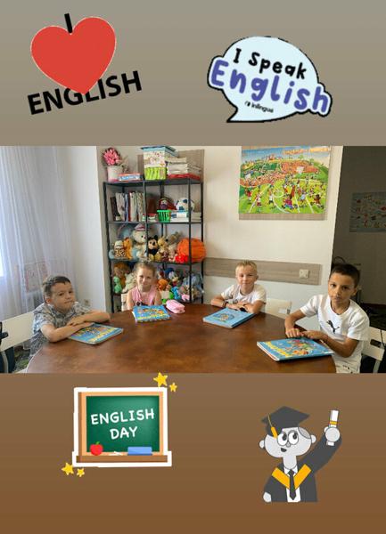 Happy English, Анапа