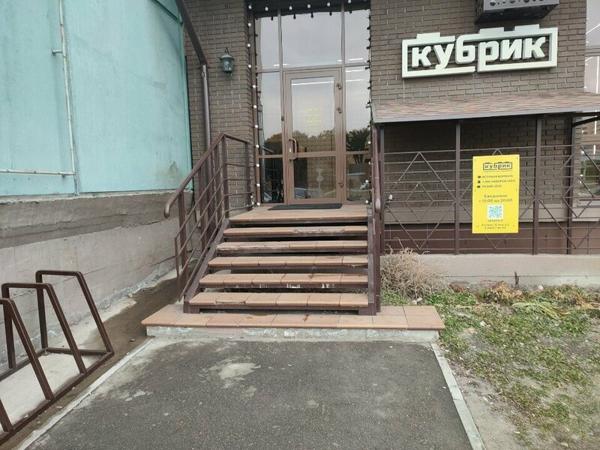 Кубрик, Ангарск