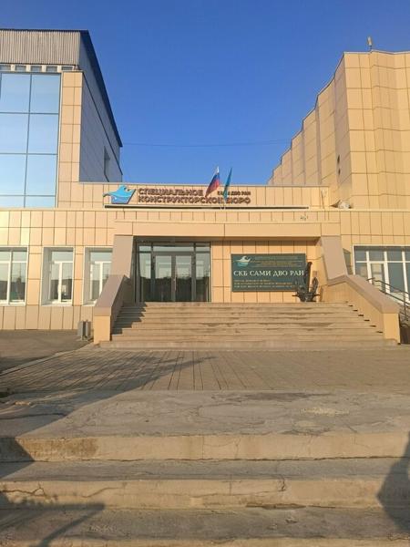 3D Класс, Анива