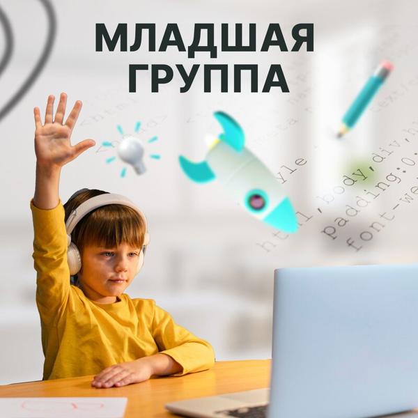 Kiberone, Апрелевка
