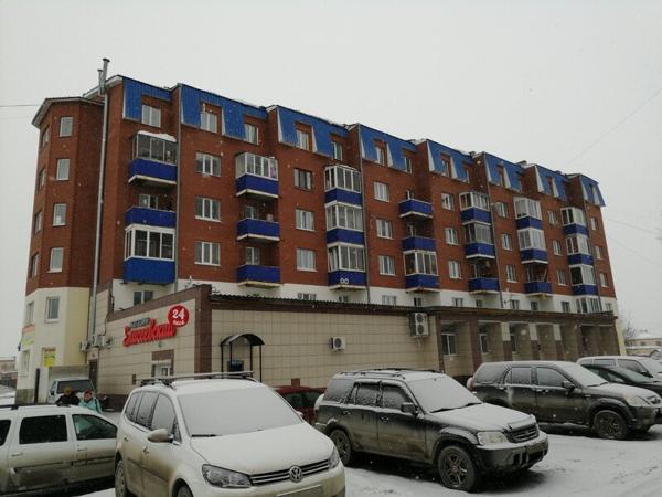 Центр развития детей Юнта, Арамиль