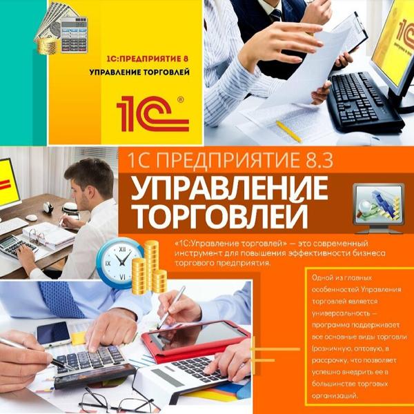 Школа Дизайна, Аргун