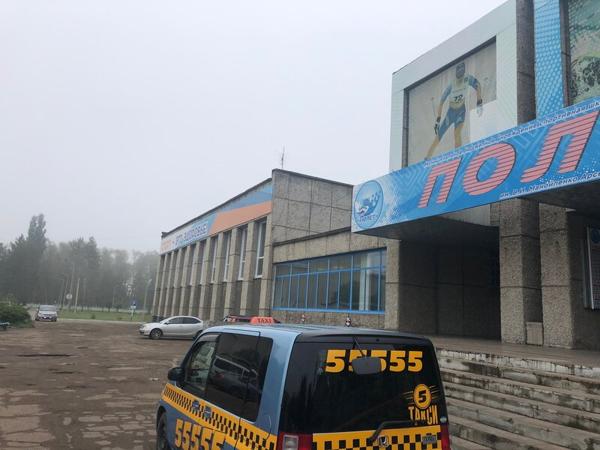 МБУ Спортивная Школа Полёт имени В.И. Манойленко Арсеньевского Городского Округа, Арсеньев