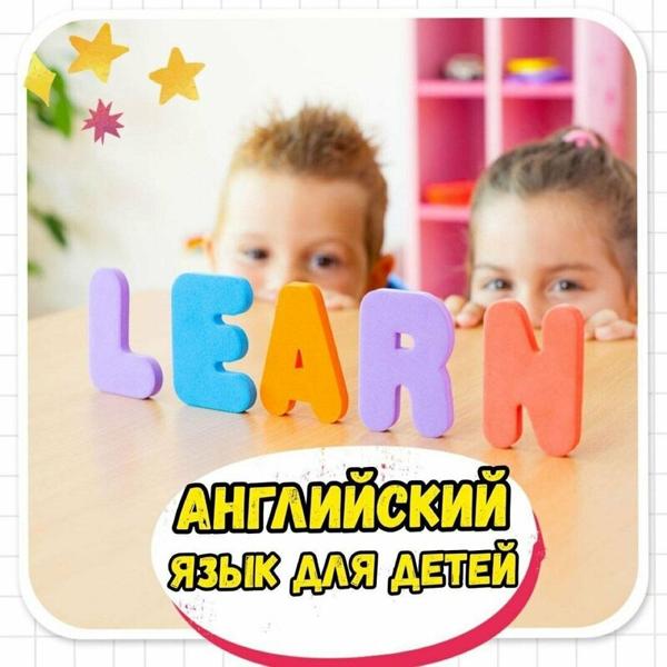 Детвора, Артём