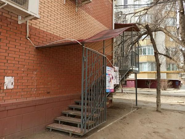 Знайка, Астрахань
