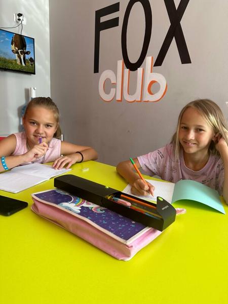 Crazy FoxClub, Астрахань