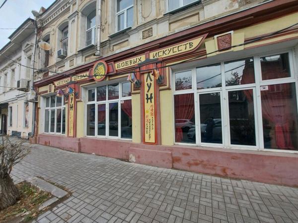 Детская школа боевых искусств Лун, Астрахань