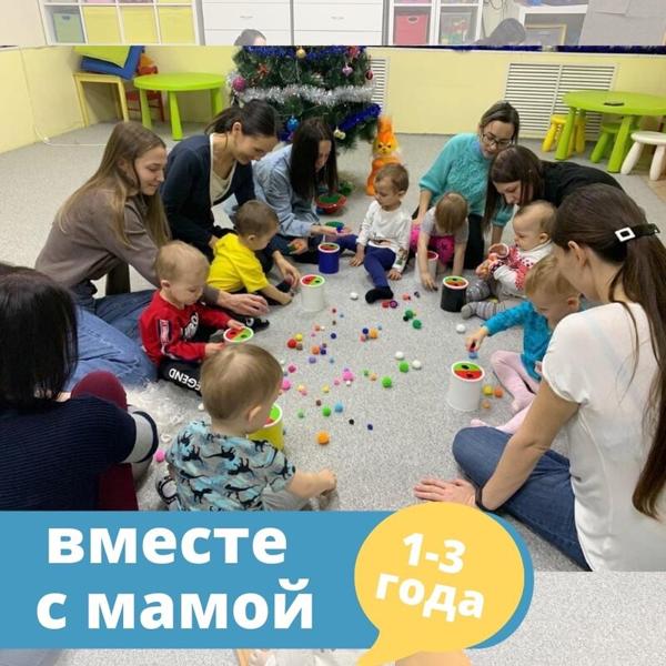 Студия детского развития SmartKid, Азнакаево