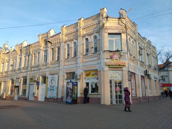 детская художественная школа им. И.И. Крылова, Азов