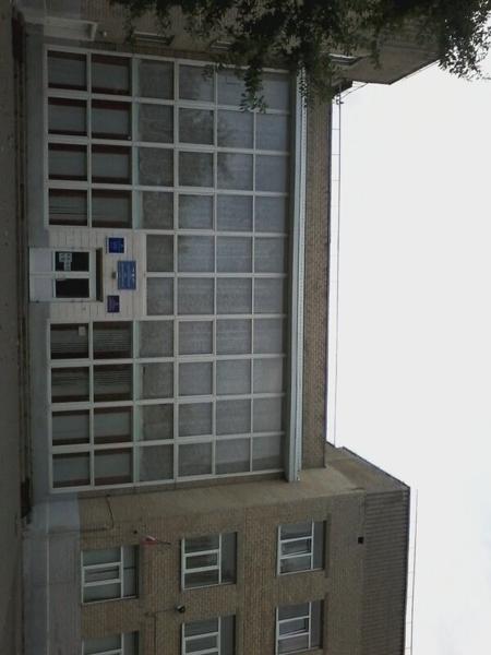 Муниципальное бюджетное учреждение дополнительного образования Детско-юношеская спортивная школа № 2 г. Азова, Азов