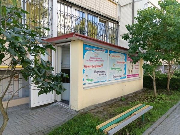 Мастерская знаний, Багратионовск