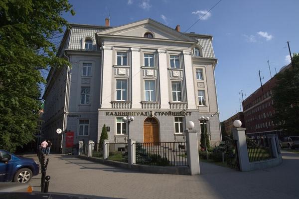 Эксперт, Багратионовск