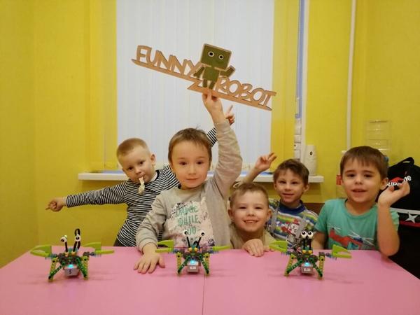 Центр интеллектуального творчества, робототехники Цитрус, Бакал
