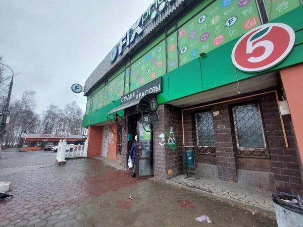 Only Up Kids, Балахна