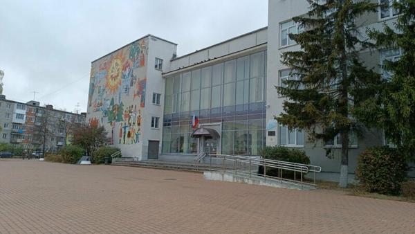 Алира, Балахна