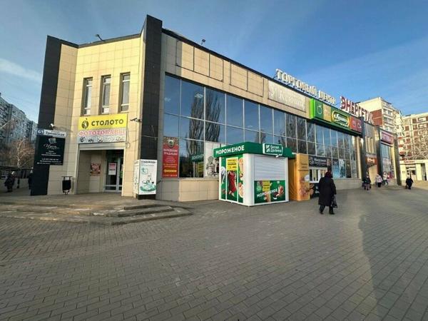 Центр языка и культуры Слово, Балаково