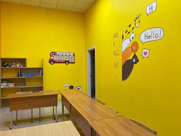Зазеркалье Курсы иностранных языков, Балашиха