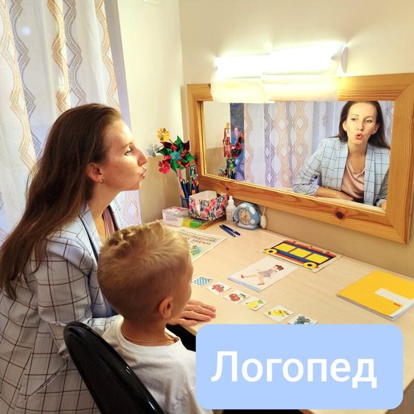 Считалки, Балашиха