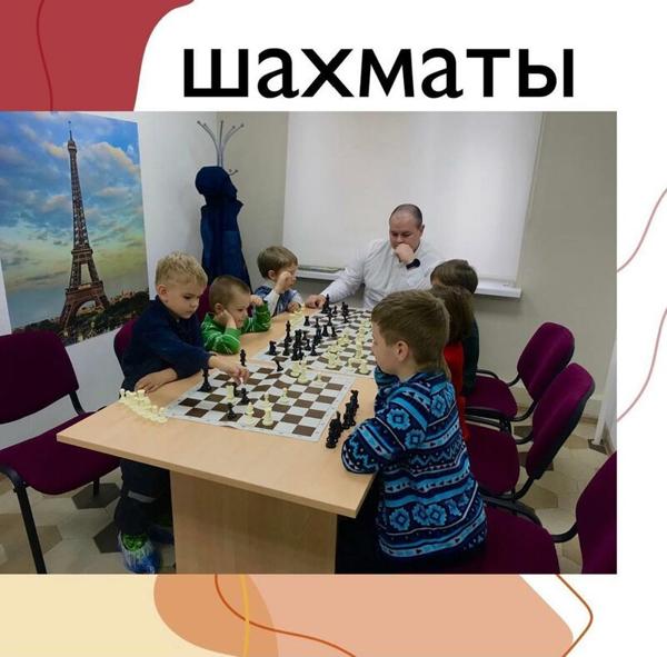 Like To Study, Балашиха