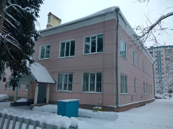 Пироговская сельская детская школа искусств, Балашиха