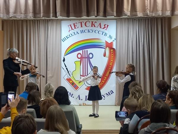 Логотип Муниципальное учреждение дополнительного образования Детская школа искусств № 2 имени Народного артиста РСФСР А.Г. Розума