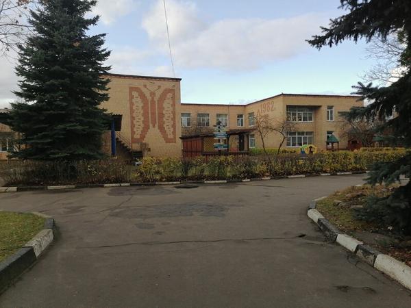 Логотип Средняя общеобразовательная школа Вектор, структурное подразделение Сказка